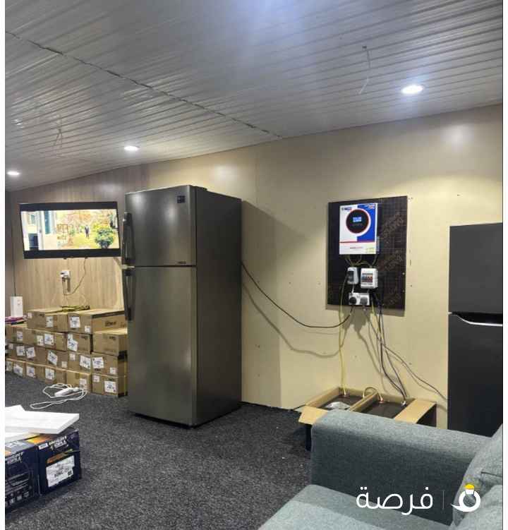 سستم ثلاجه وكهربا غرفة راعي فاخر من المصنع
لعزبتك وابشر بشي طيب..