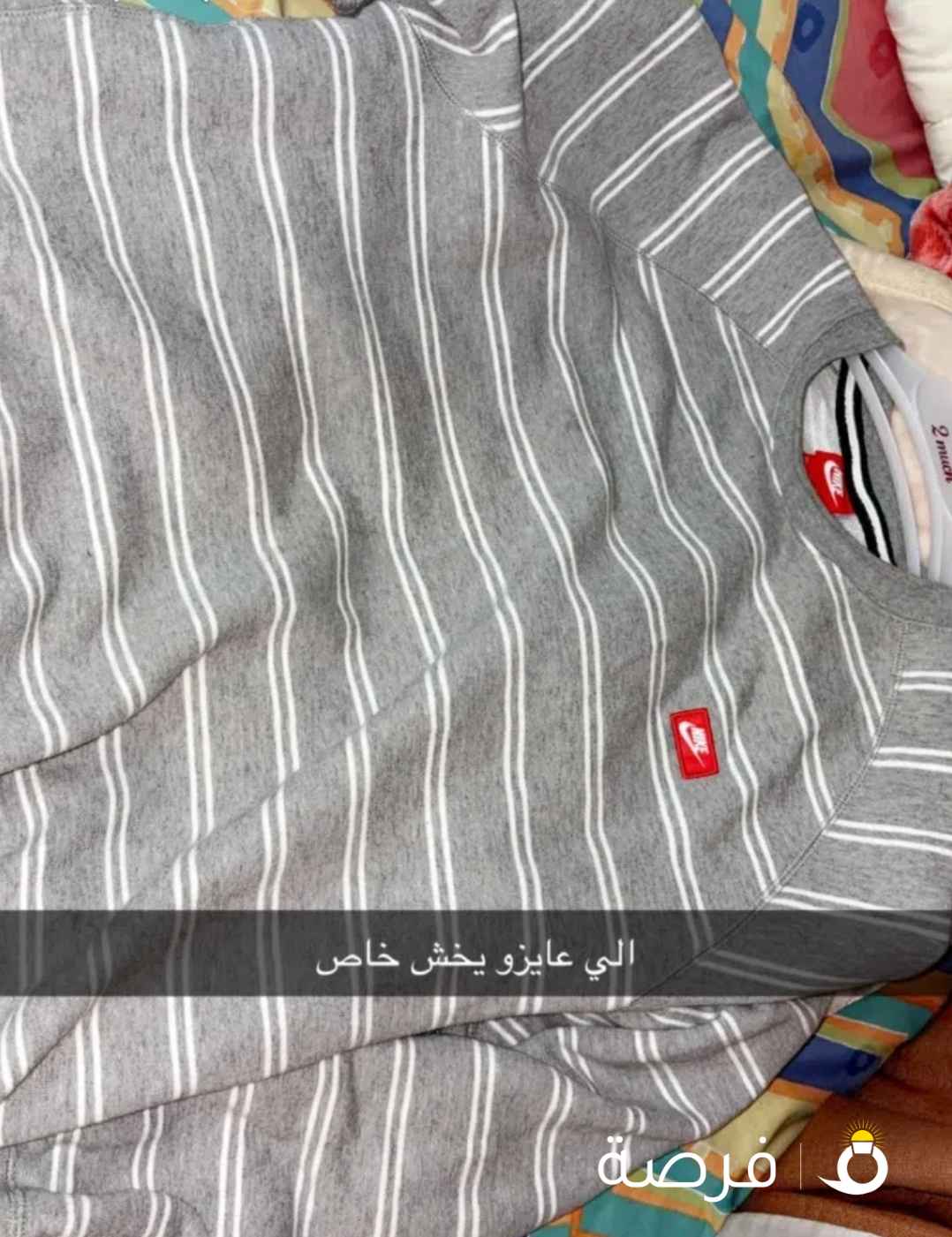 Nike hoodie original