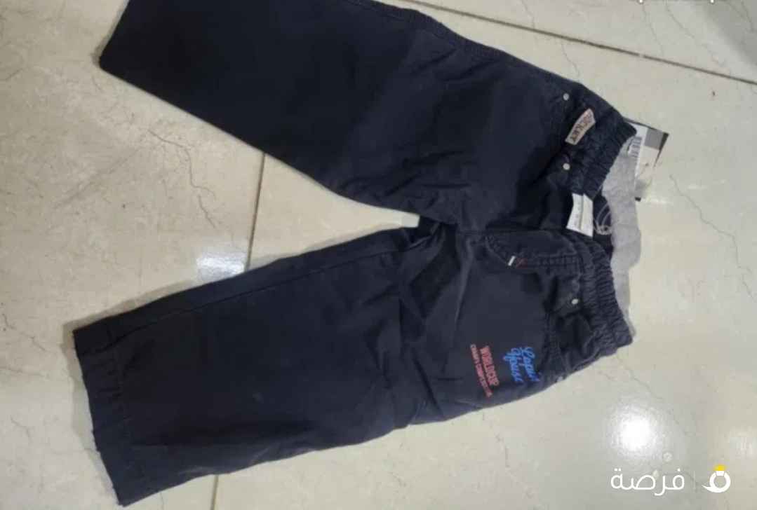 kids pants بنطلونين ولادي