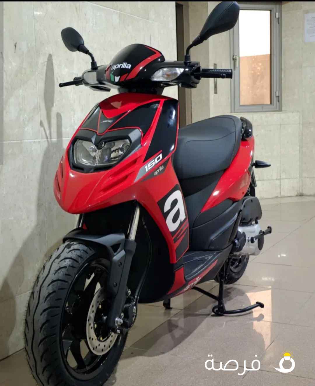 دراجه ابريليا