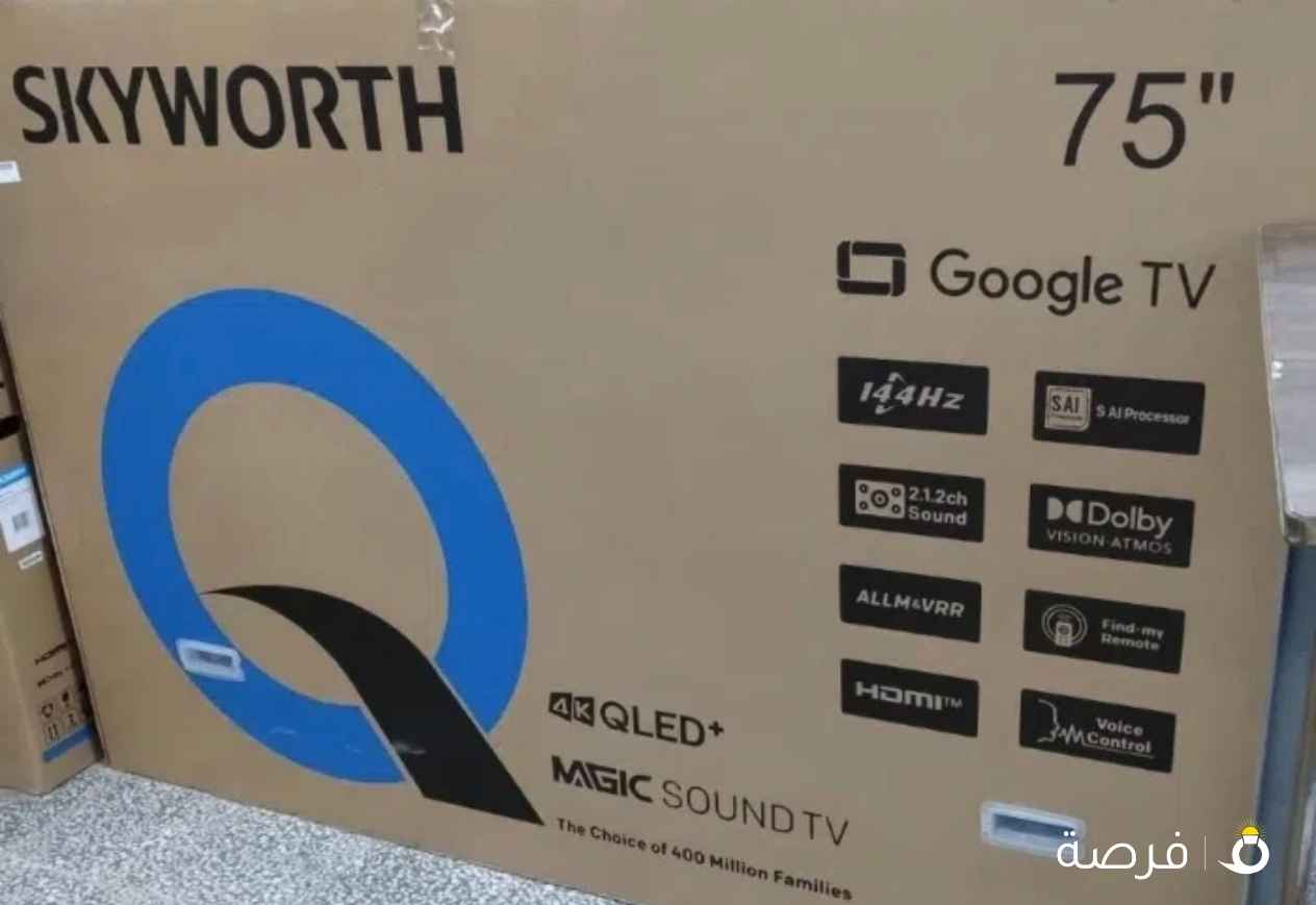 تلفزيون جديد غير مستعمل