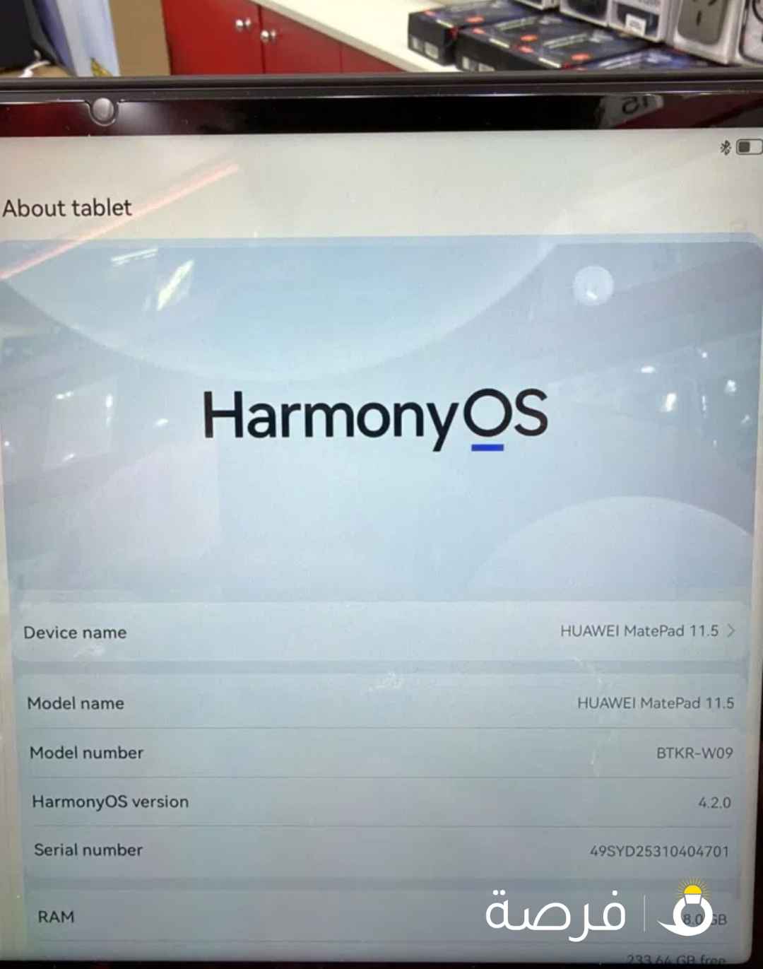 تاب HUAWEI Mate Pad 11.5 مستعمل بسعر ممتاز
