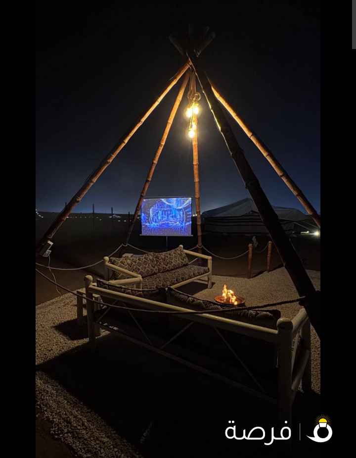 كشته بالمطلاع كيلو 8