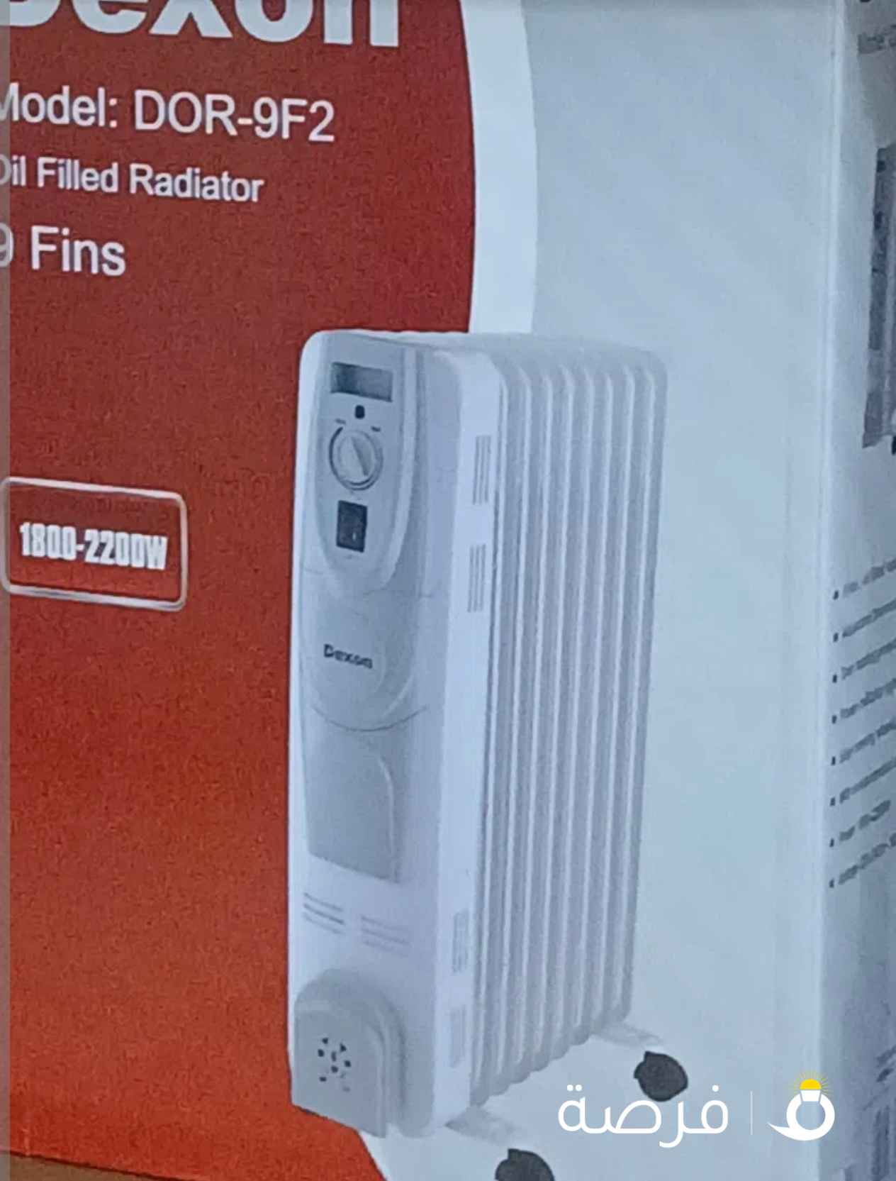 دفايه جديده