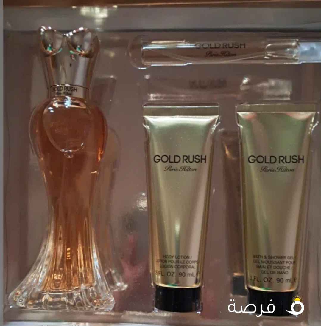 Gold Rush (set of fragrance)