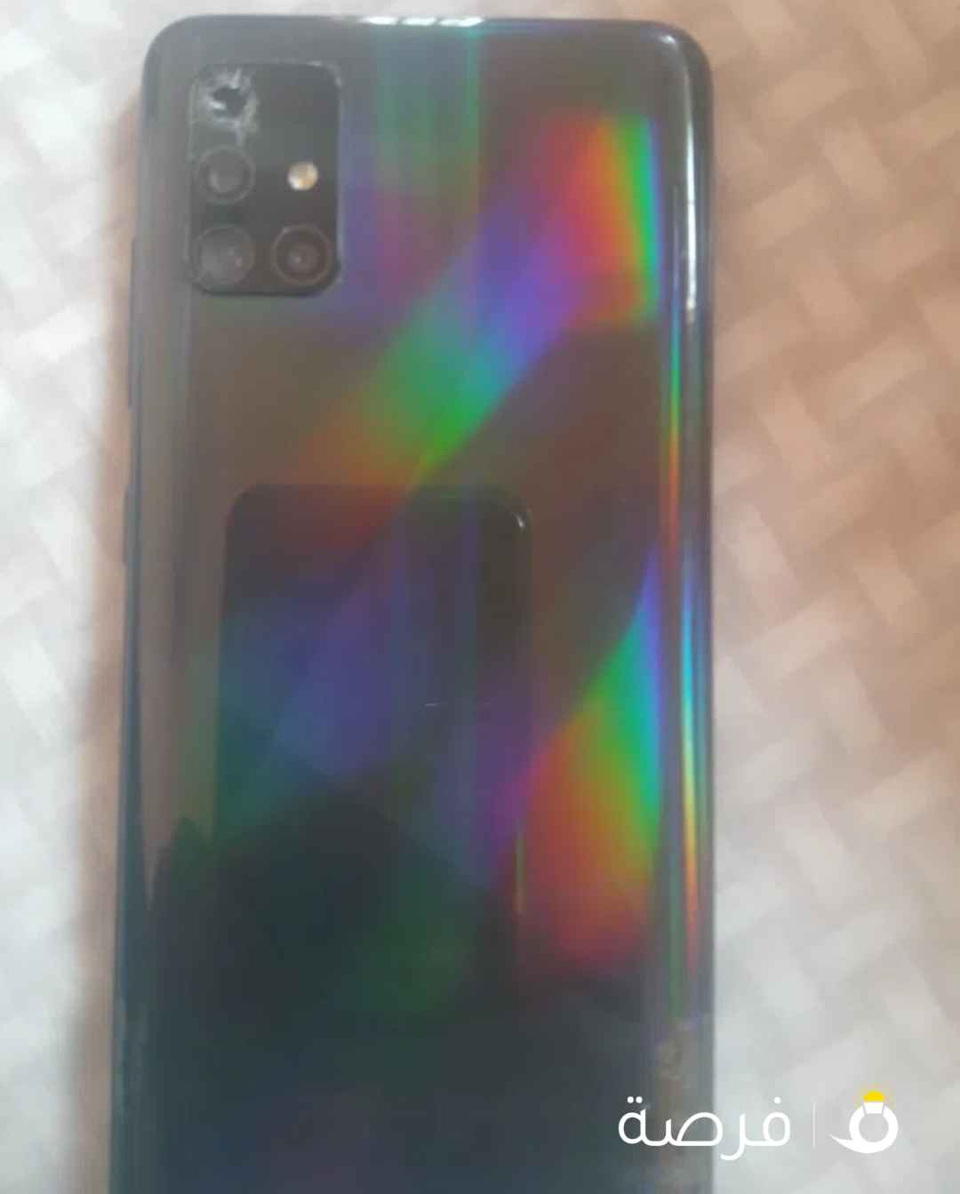 تيلفولن جلاكسي A51