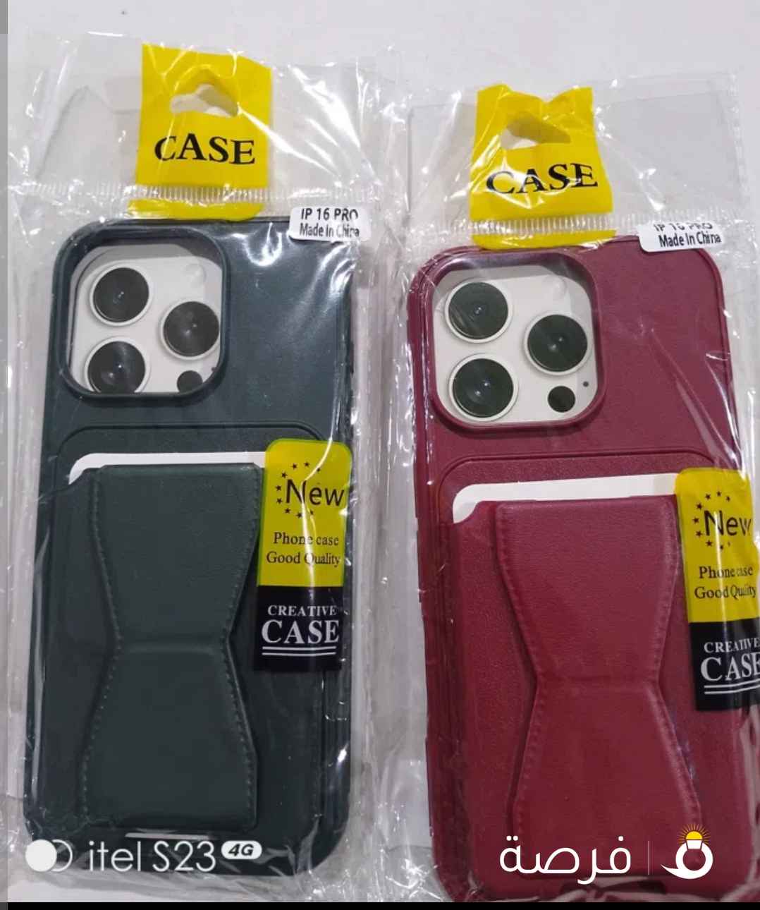 غطاء هاتف لوحي جديد بجودة عالية وتحكم مثالي