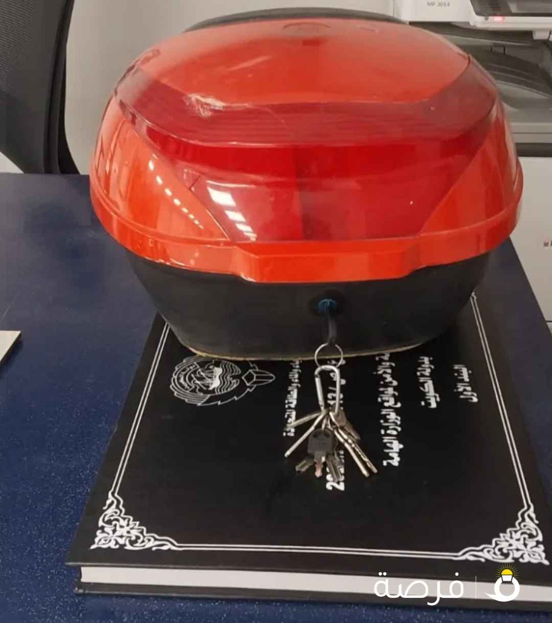 صندوق موتسيكل بعشرة دينار فقطط