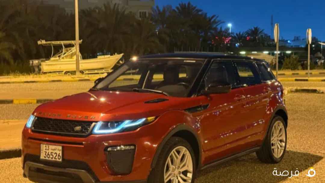 لاند روفر رنج روفر ايفوك Dynamic Plus