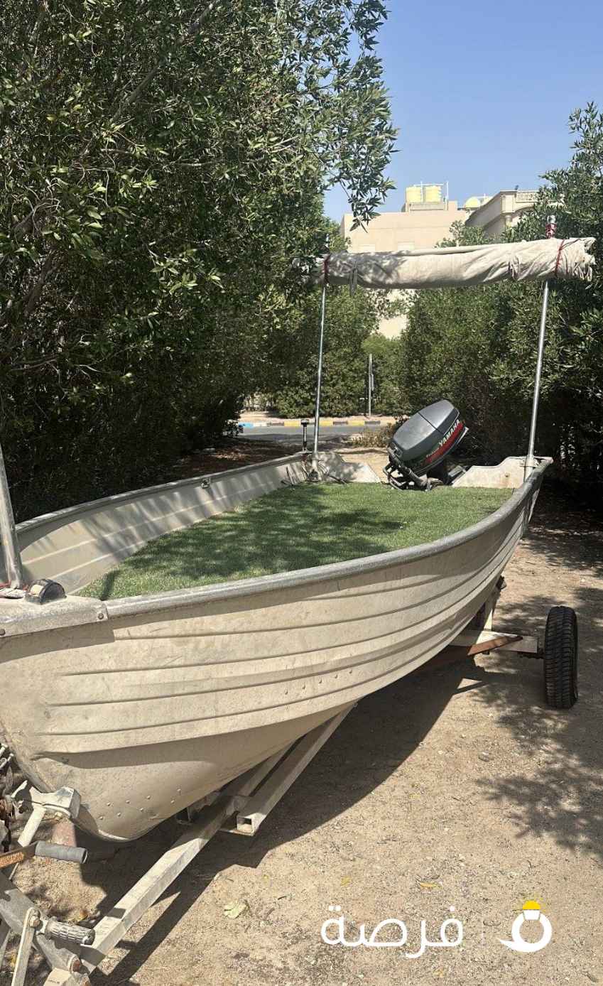 للبيع طراد المنيوم ع١‏ مكينهة ) ياماها