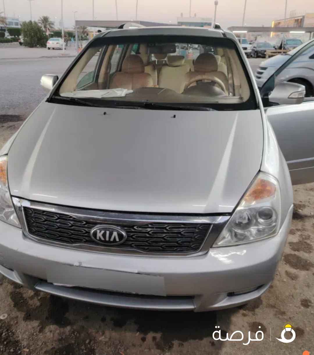 كيا كرنفال EX