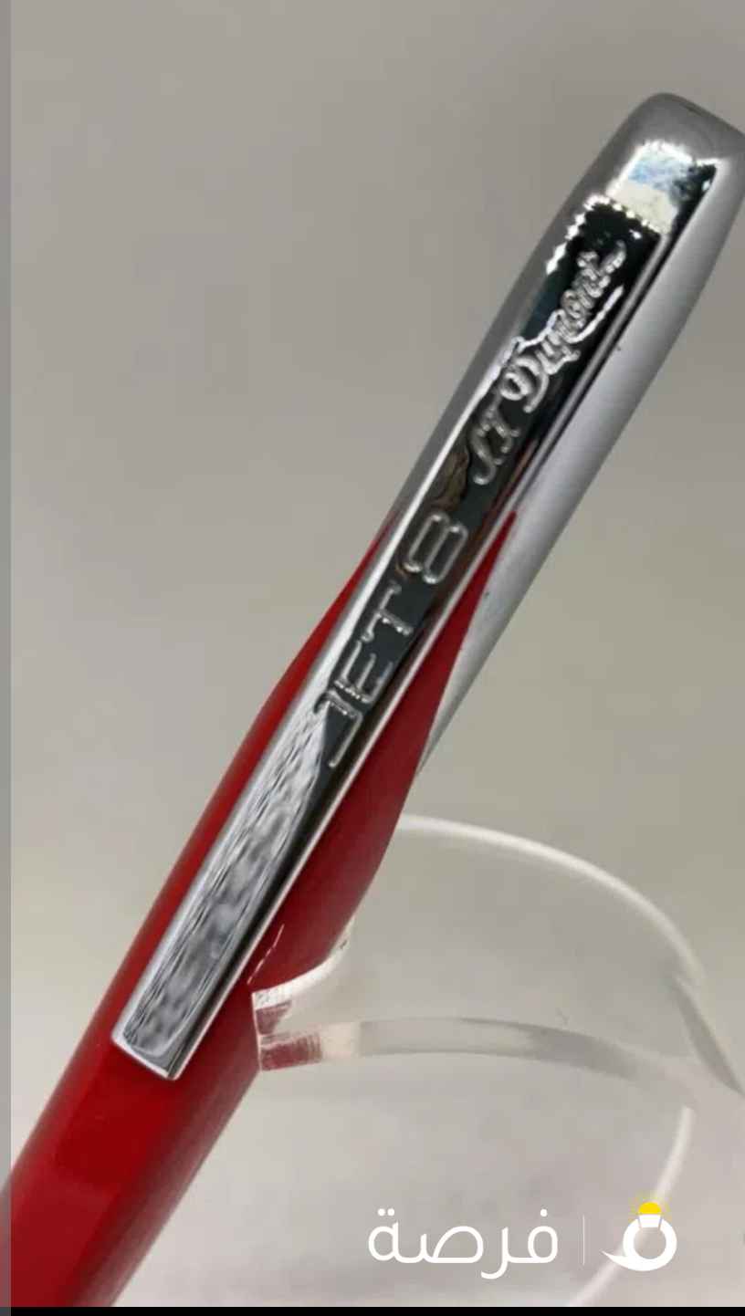 قلمين اس تي ديبونت