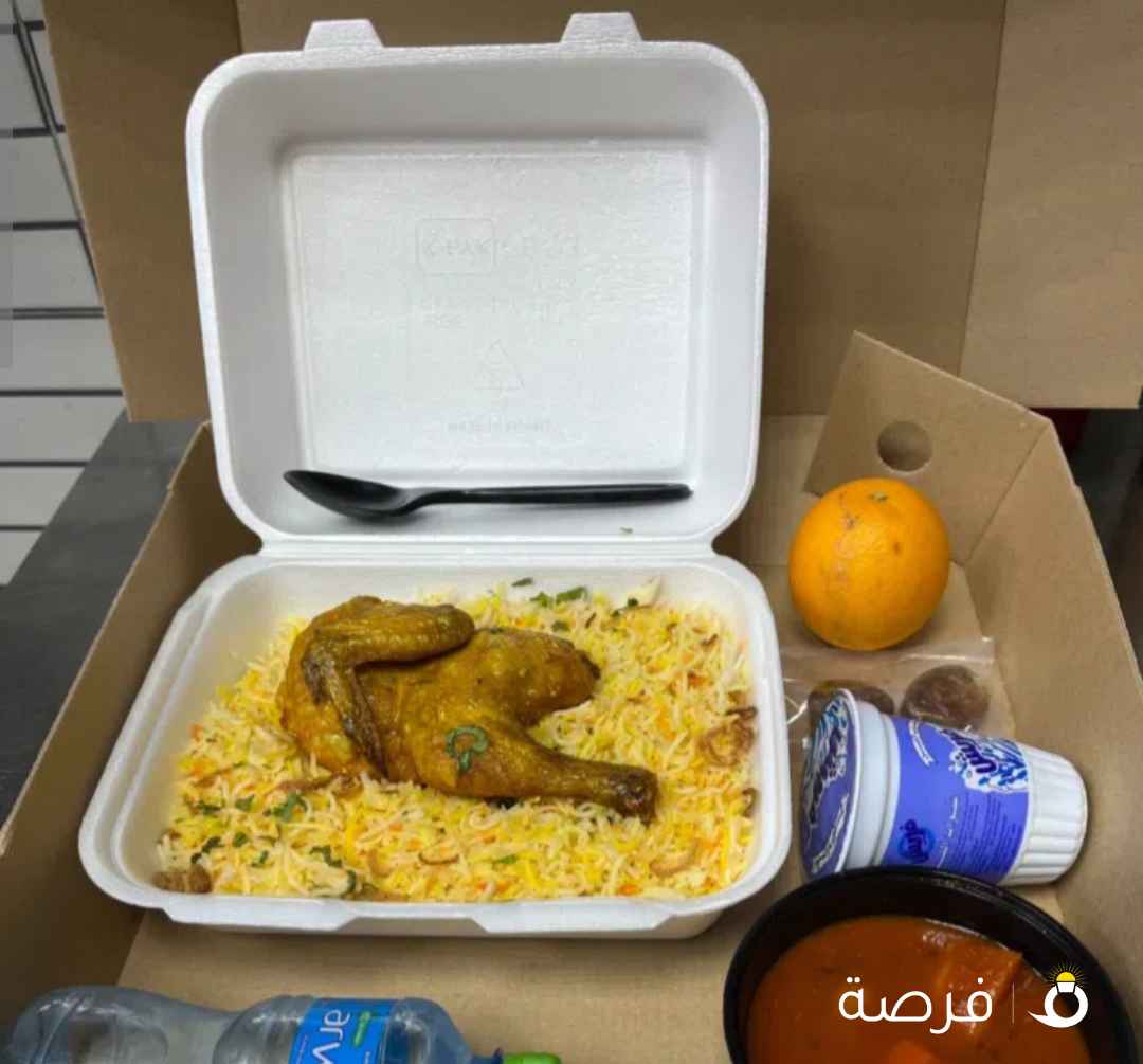 الموضوع / عرض سعر لوجبات إفطار الصائم