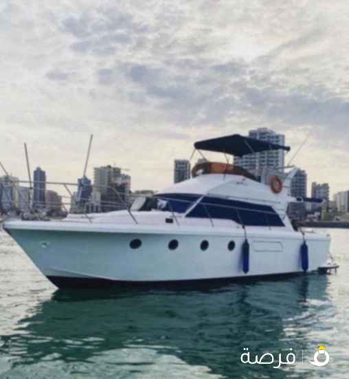 ايجار يخت 45 قدم