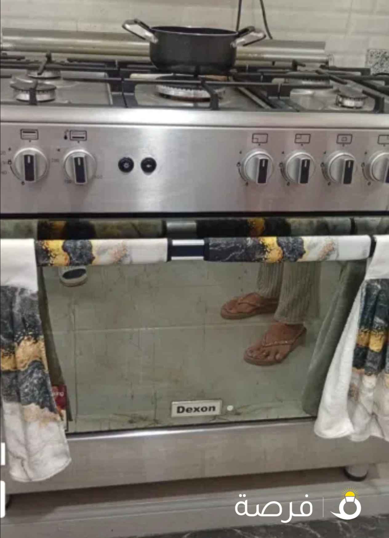 Dexon 5-Burner Gas Cooker with Large Oven & Grill – Excellent Condition