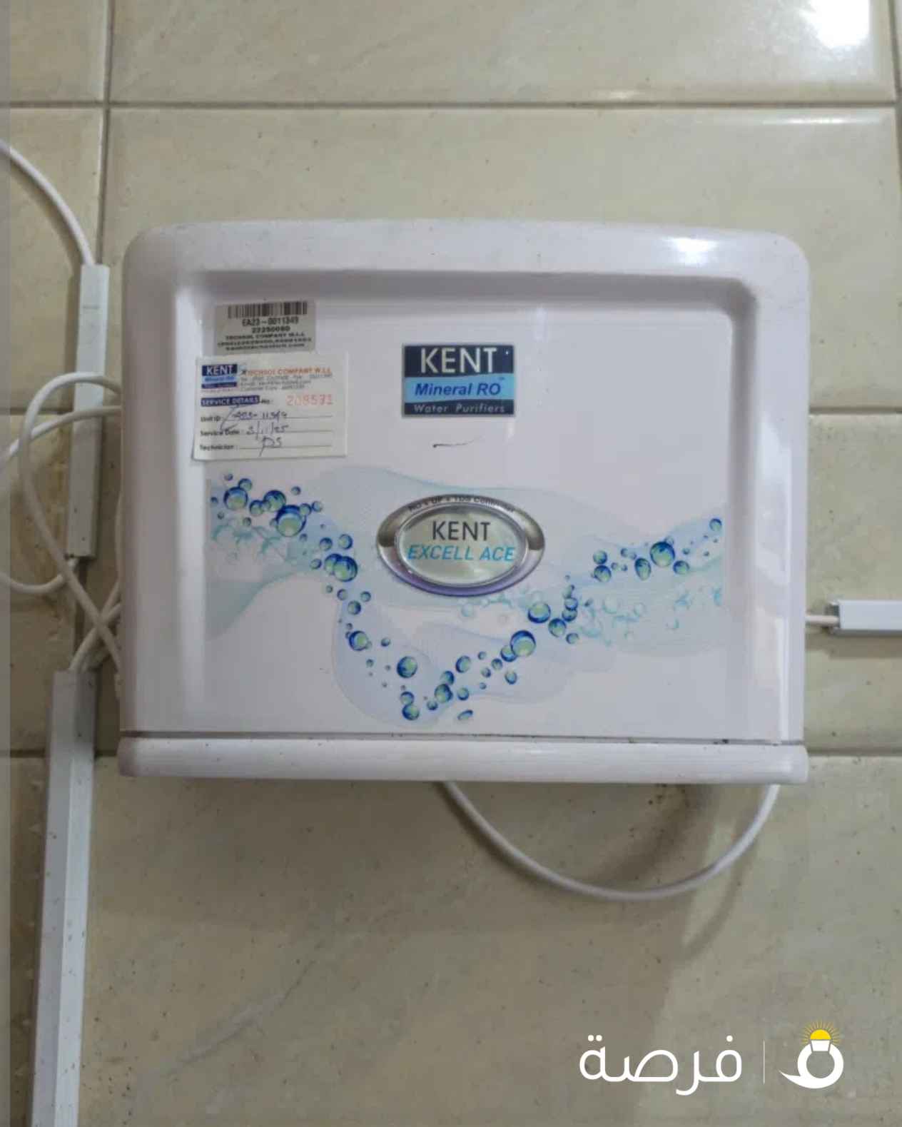 Kent Mineral RO Water Purifier 2024