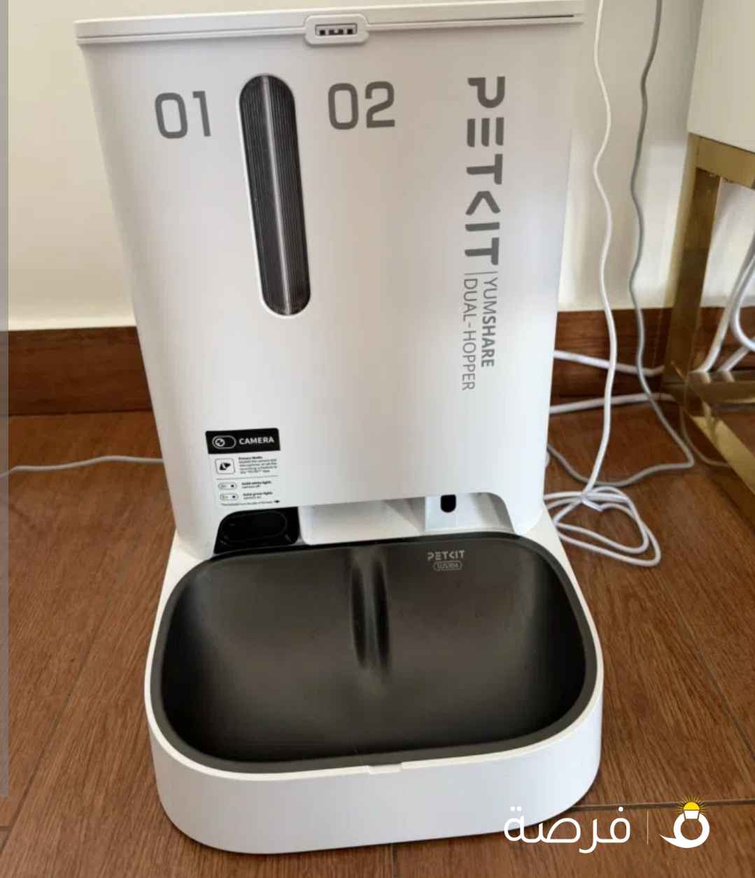 Smart feederوعاء غذاء الي سمارت