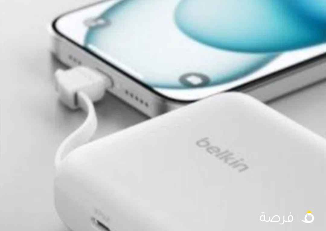 Belkin Power Bank With Cable - USB-C / 10,000mAh / White