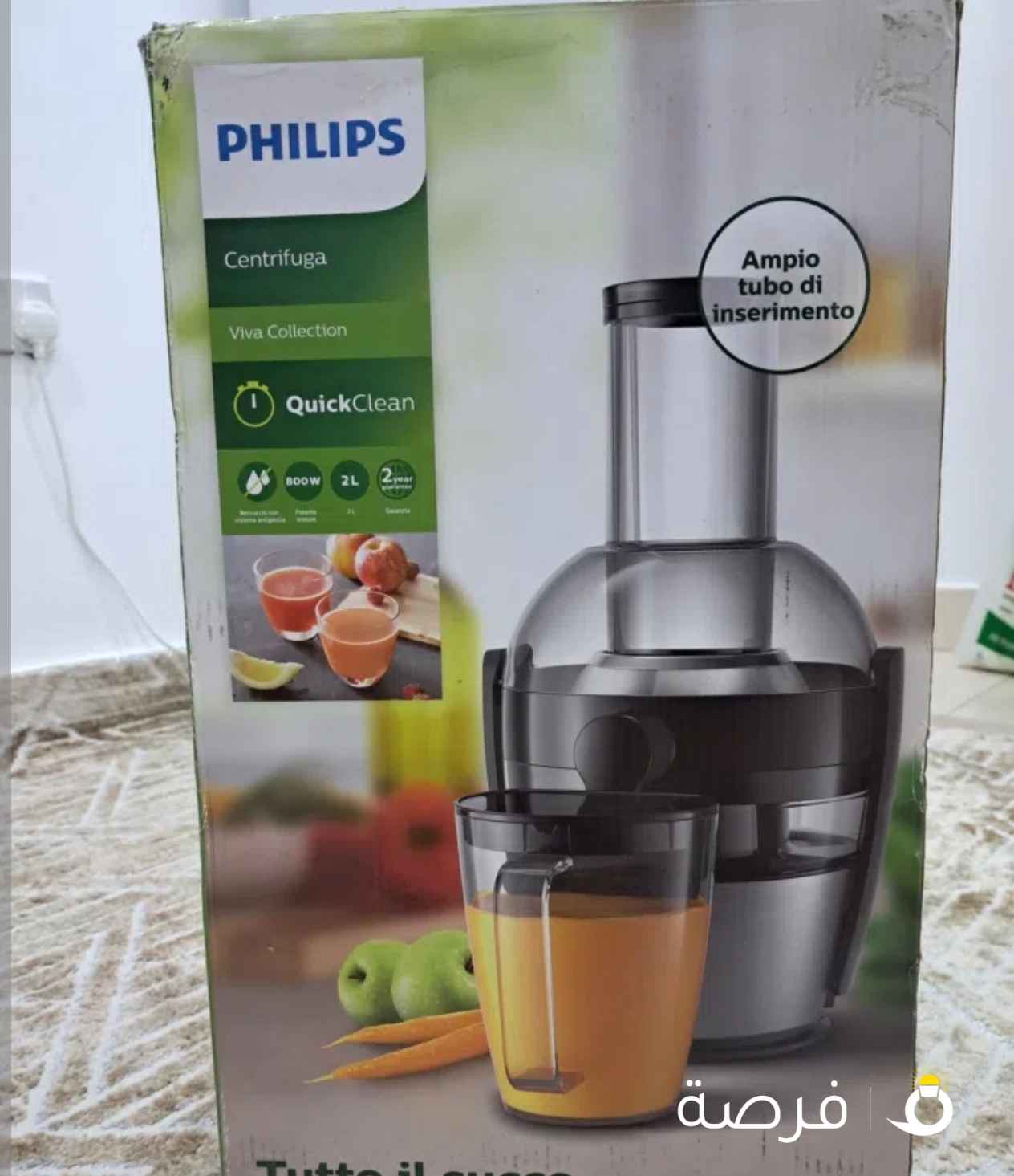 philips juicer