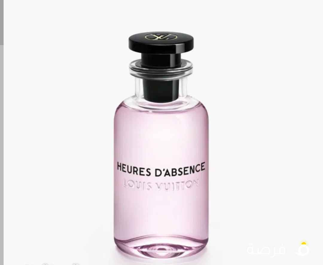 عطر Heures D'absence من Louis Vuitton أصلي Original 100% بخصم حصري