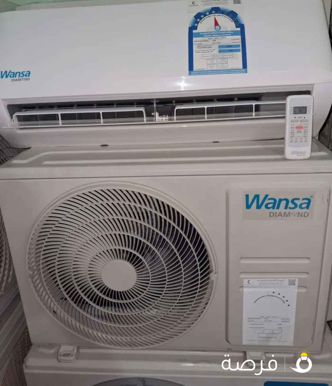 عرض خاص لفترة محدودة

للبيع 2 تكييف ونسا بحالة ممتازة
السعة: 2 طن – 2.4 طن
الاستعمال: سنة ونصف فقط
تبريد قوي وشغال شرط

السعر:
90 دينار للتكييف الواحد


المكان: مبارك الكبير
غراب فطيرة اسواق القرين
للتواصل: خاص أو واتساب

فرصة ممتازة قبل دخول الصيف.