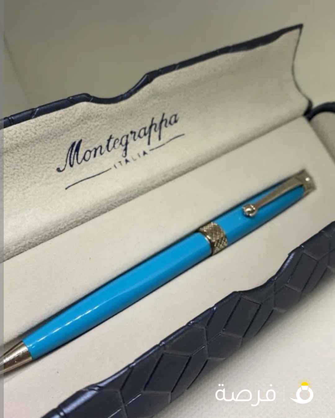 مونتغرابا الفيروزي