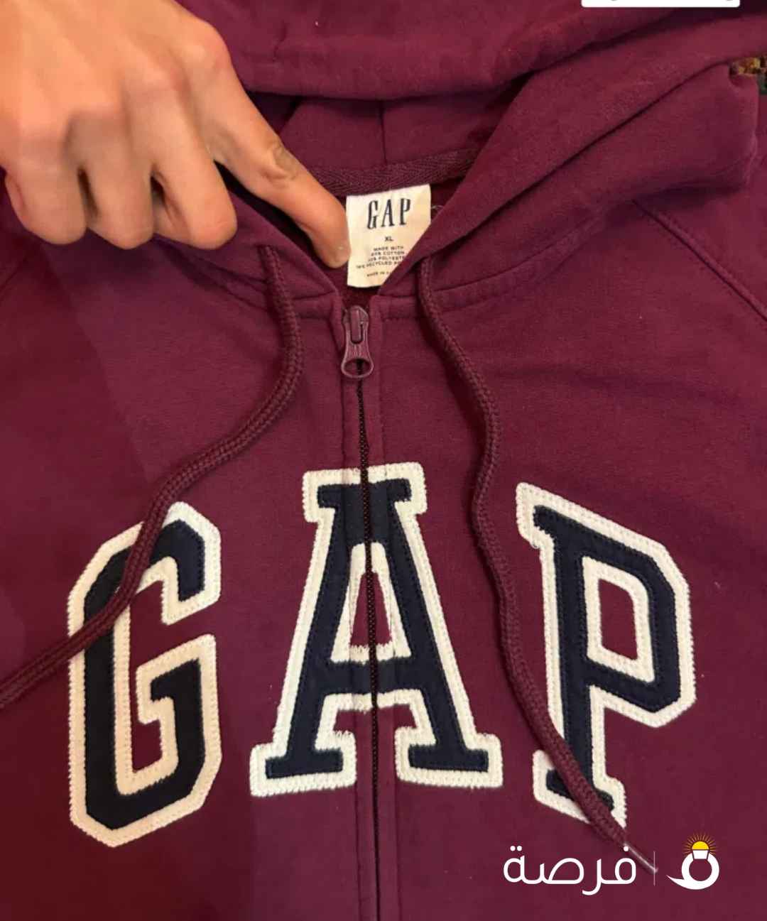 Gap hoodie size xl unisex