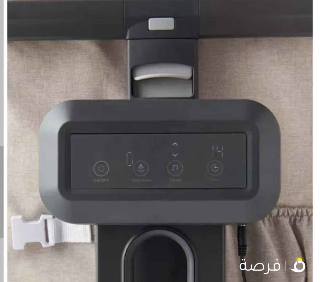 Giggles auto swing bassinet