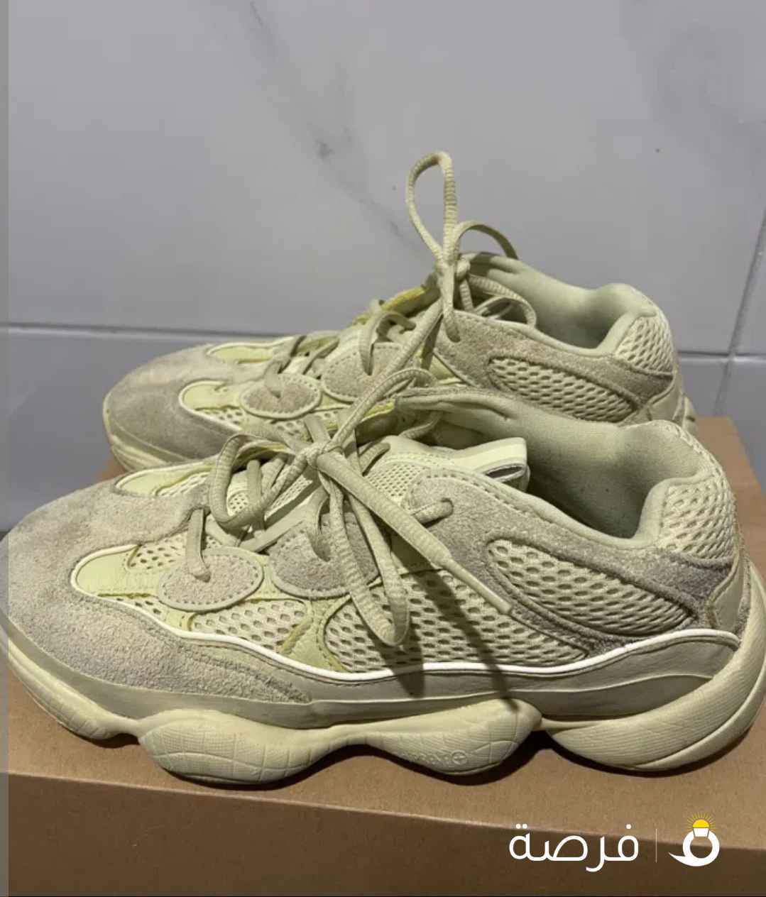 Yeezy 500 Adidas