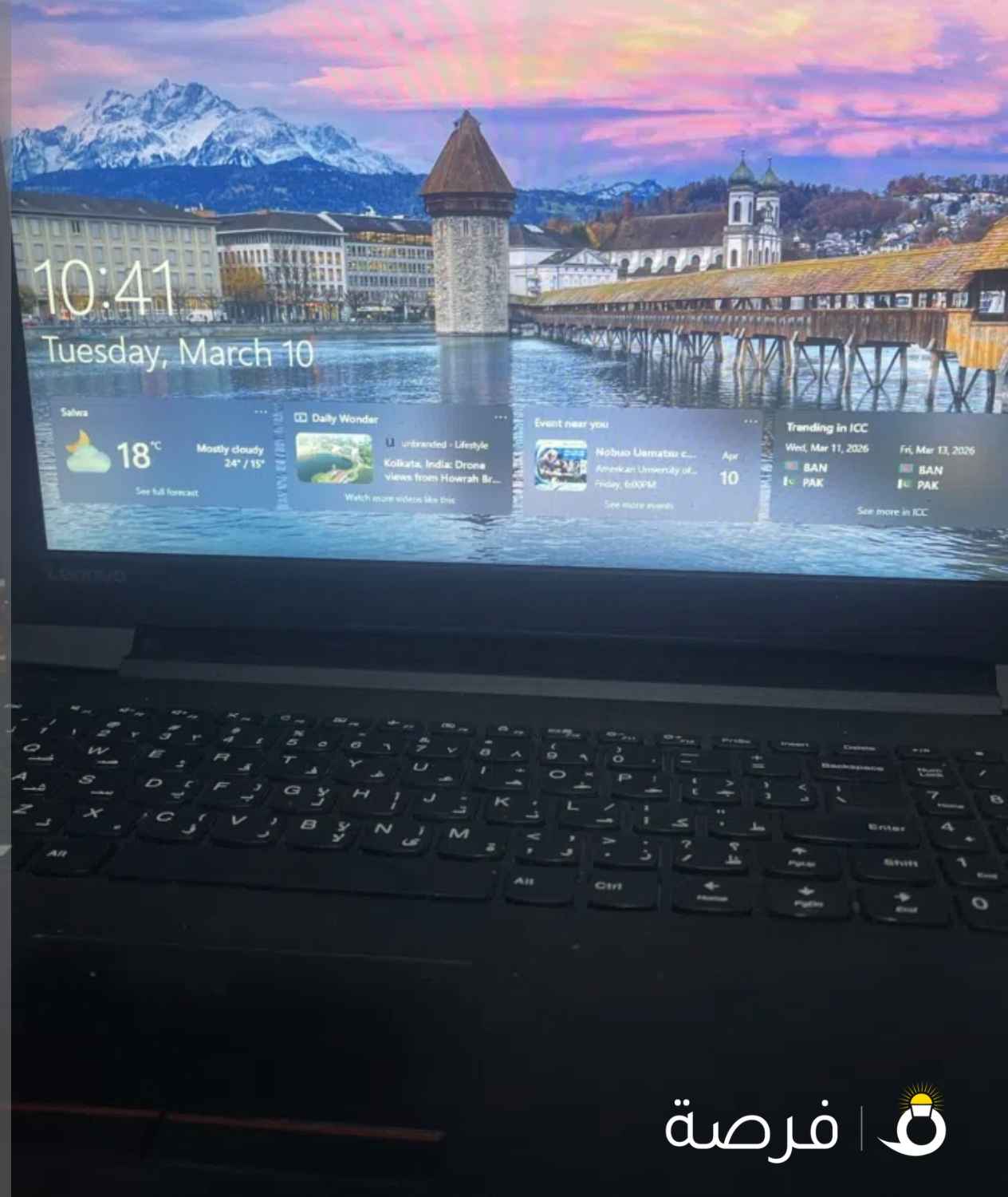 Lenovo windows 10 version 22h2
