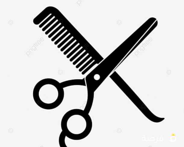 مطوب حلاق - بشكل فوري