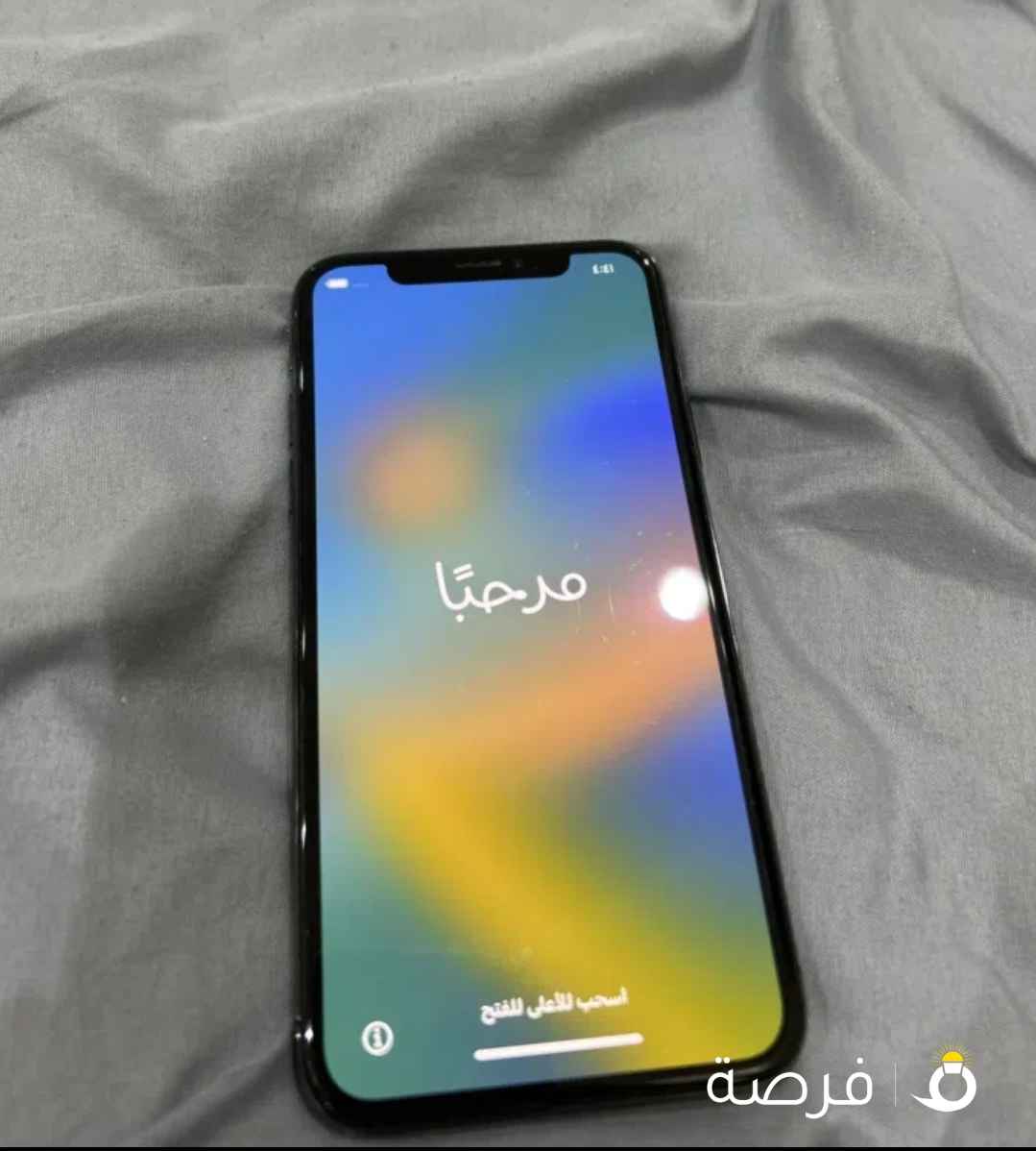 آيفون اكس ⁦⁦iPhone⁩⁩ ⁦⁦X⁩⁩