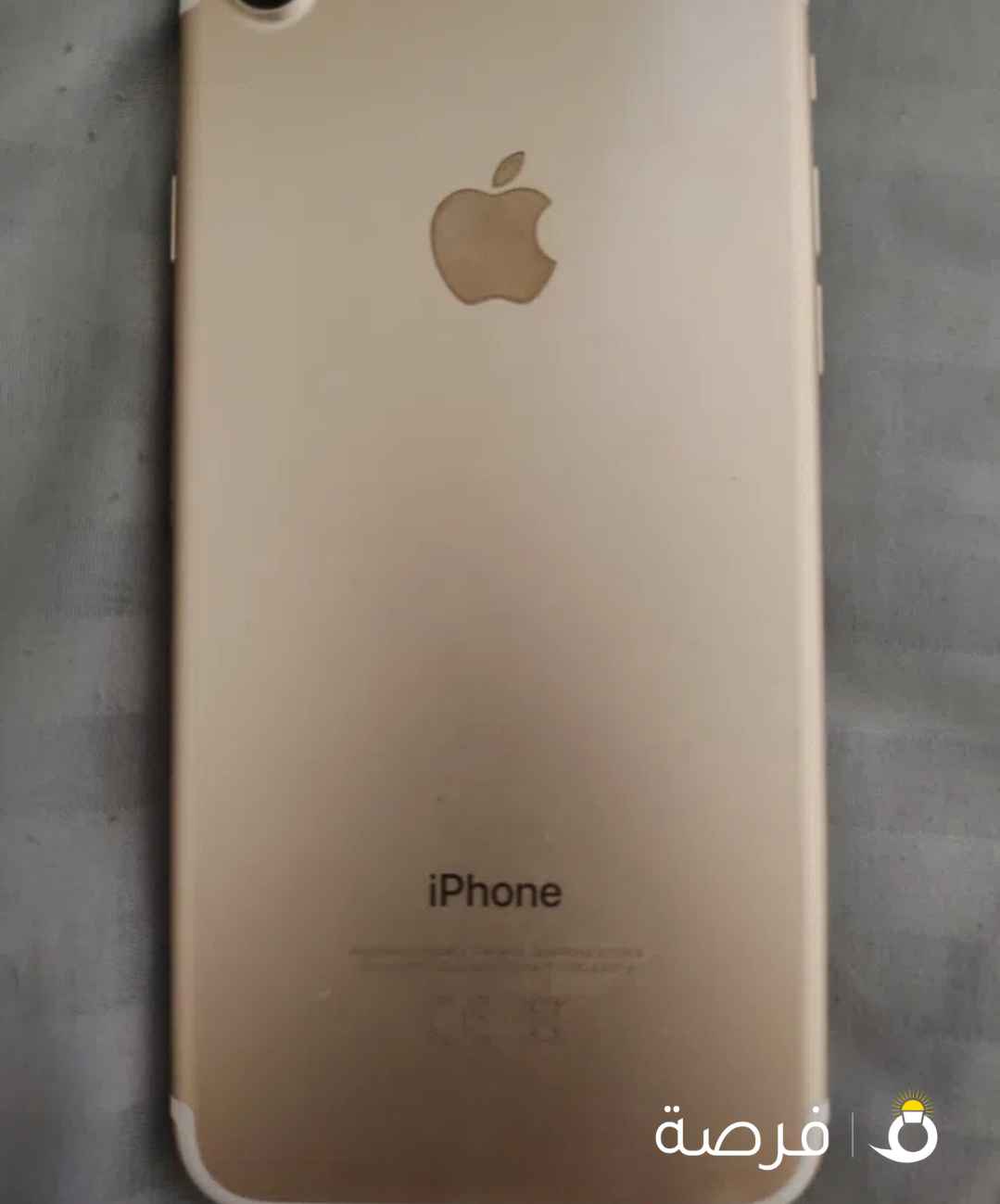 Used Apple iPhone 7 with 128GB Storage, Brown Color, in Good Condition