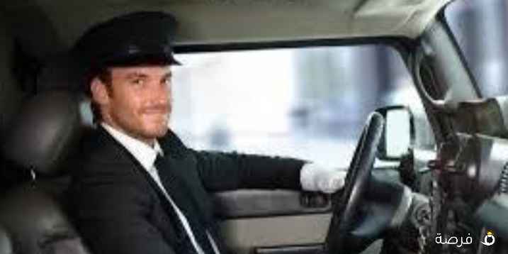 مطلوب سائقين لشركة خاصة