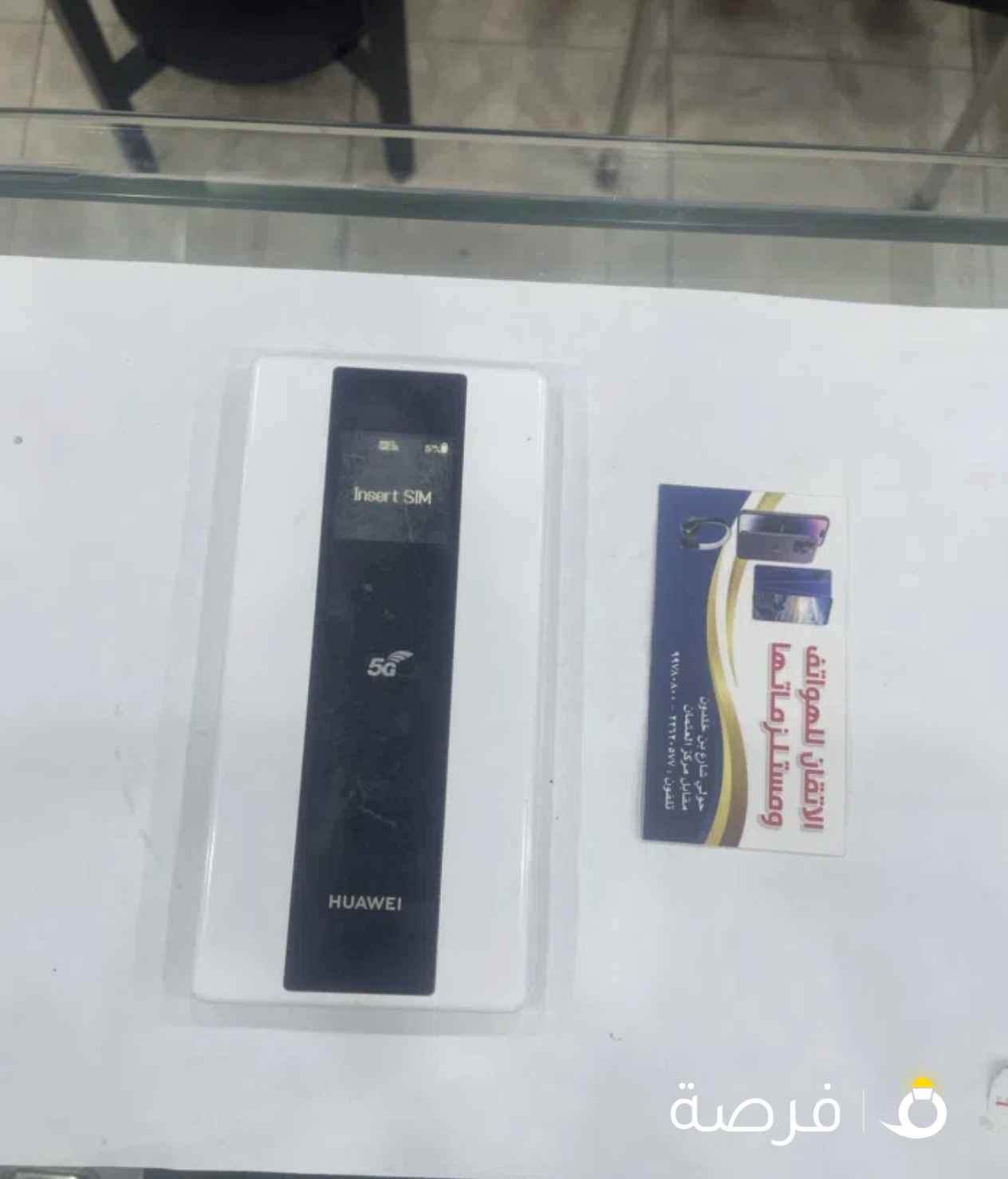 للبيع راوتر مستعمل ⁦⁦5g⁩⁩ يشغل خط ⁦⁦sts⁩⁩ فقط بطاريه ⁦⁦4000⁩⁩