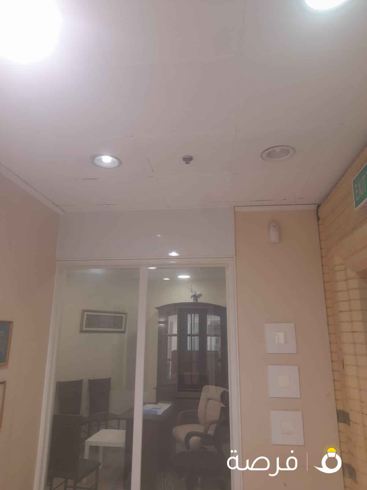 مكتب للايجار