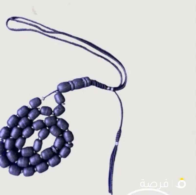 مسباح عنبر الحوت صغير