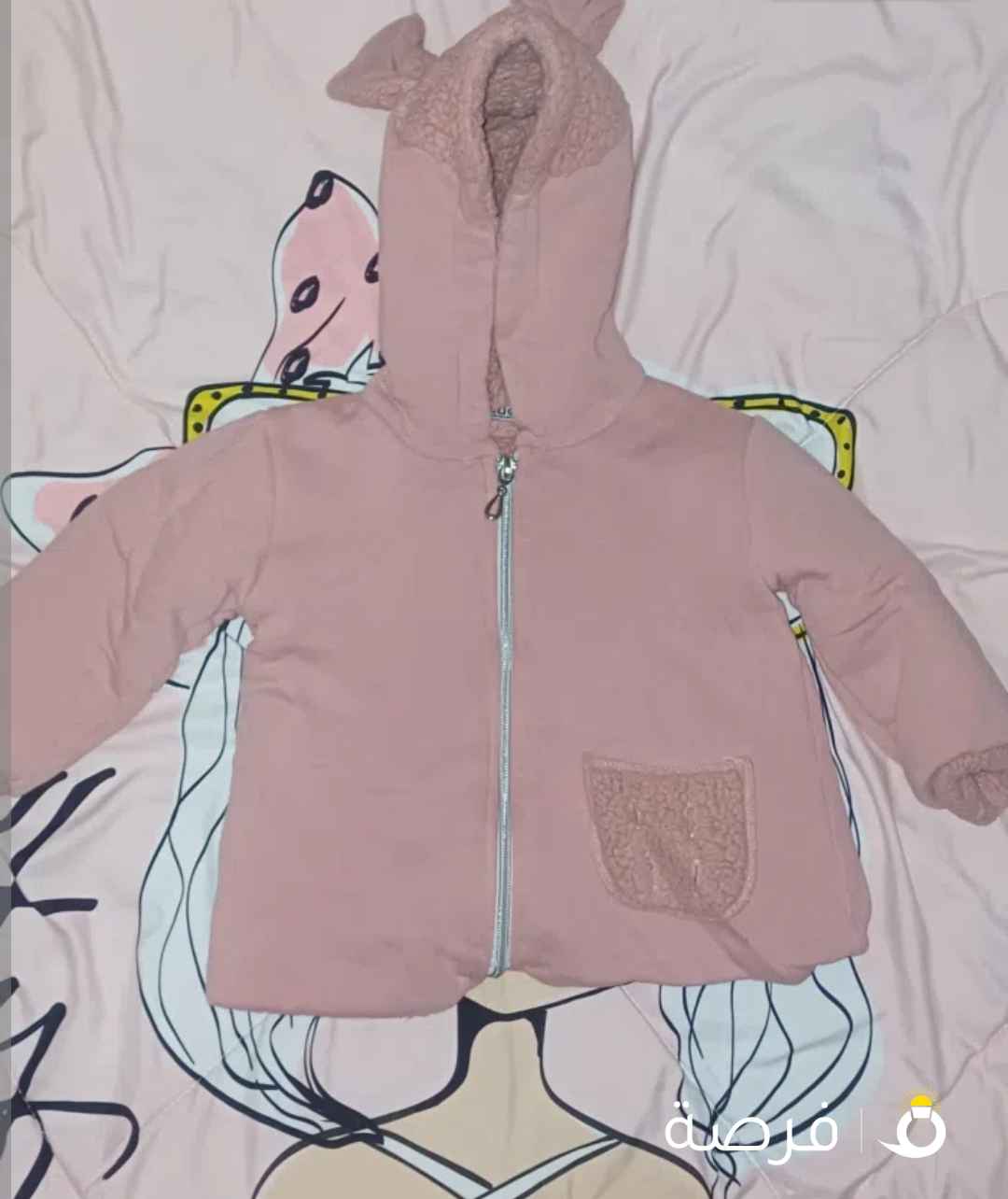 للبيع ملابس اطفال