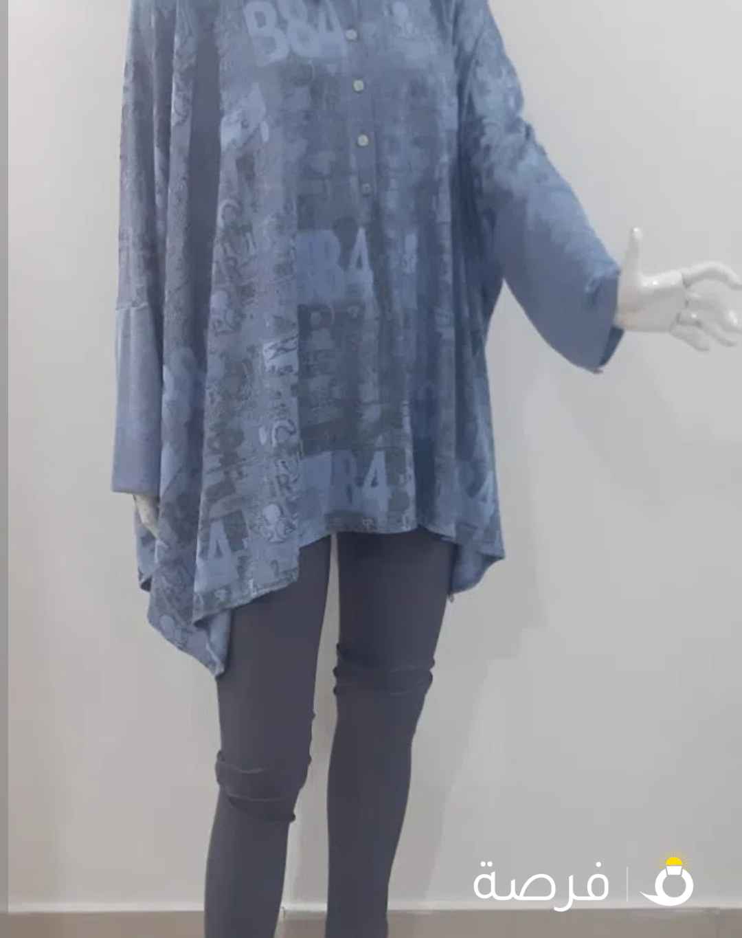 ملابس كاجول