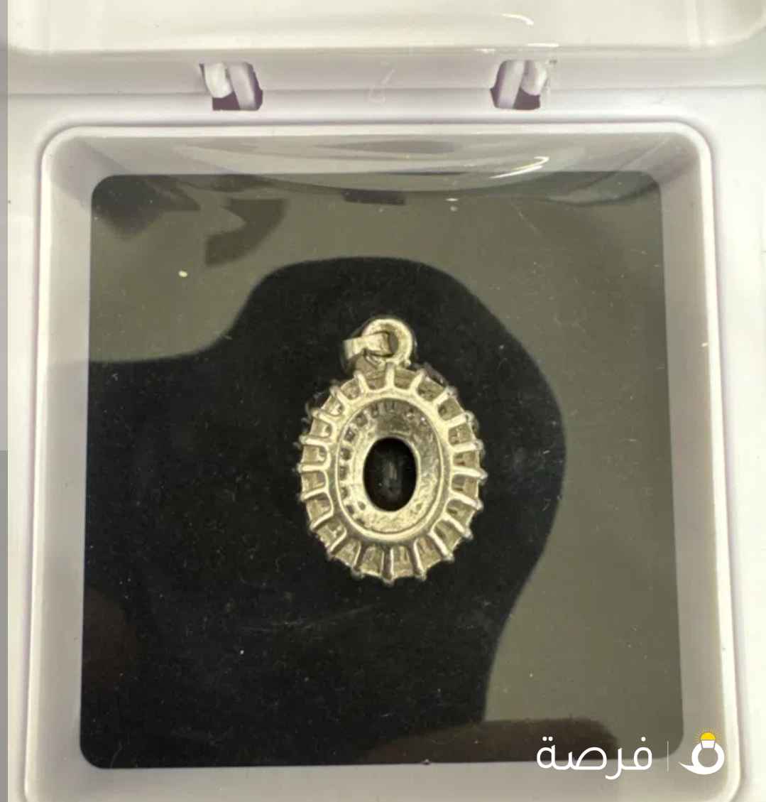 Elegant Black Sapphire/Spinel & Silver Halo Pendant