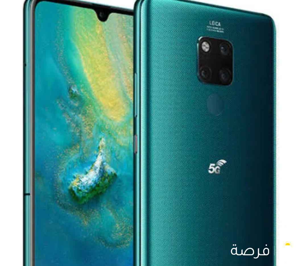 Huawei Mate 20 X (5G), display 7.2 inch