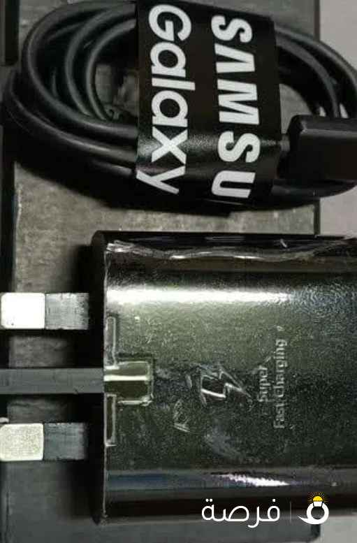 شاحن سامسونج ⁦⁦25⁩⁩وات تايب سي سوبر جارج اصلي جديد