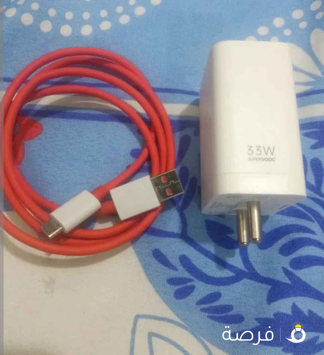 شاحن ⁦⁦33⁩⁩ وات تايب سي سوبر جارج اصلي جديد بالغلاف خلع جهاز