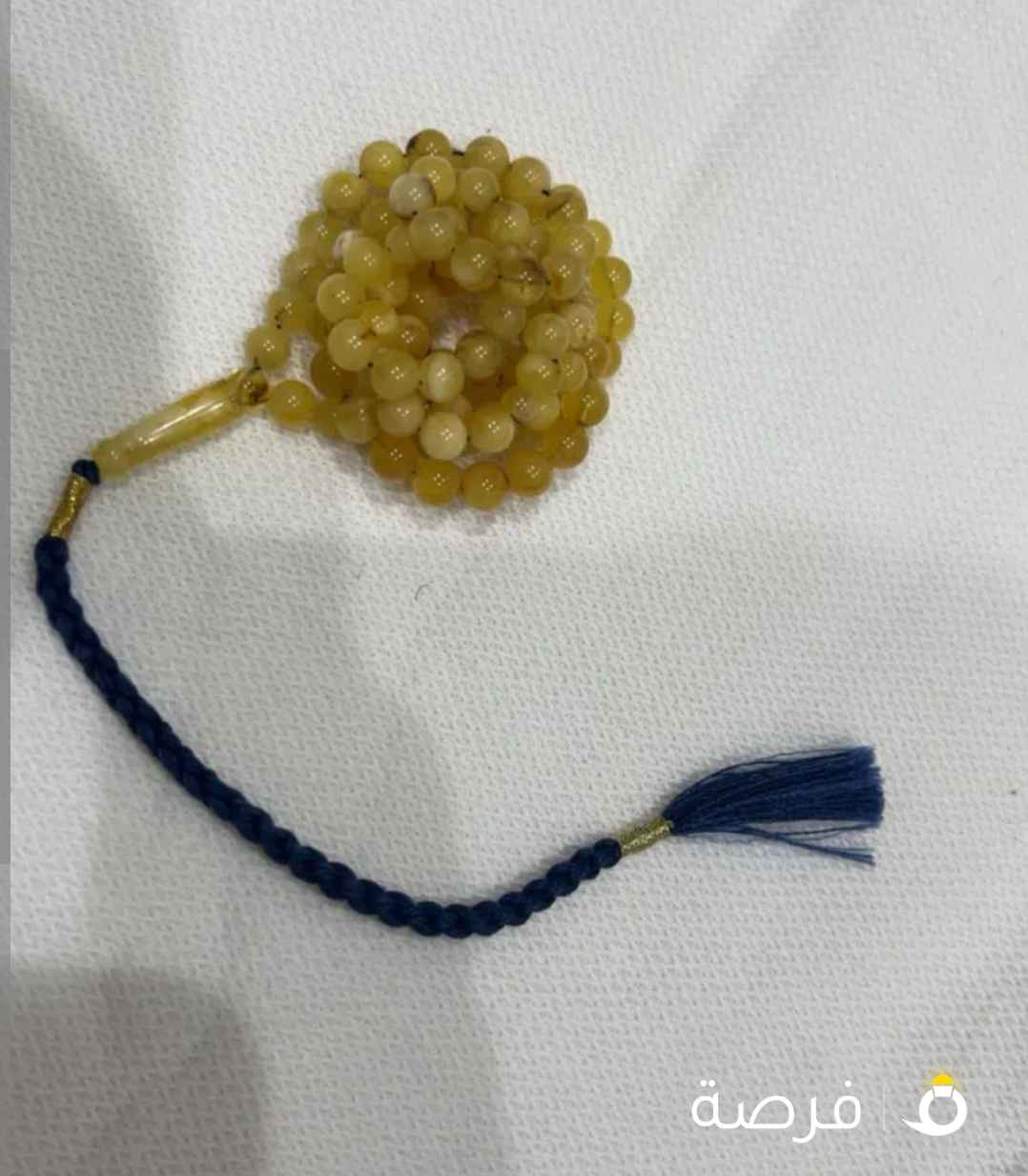 مسباح كهرب شوائب