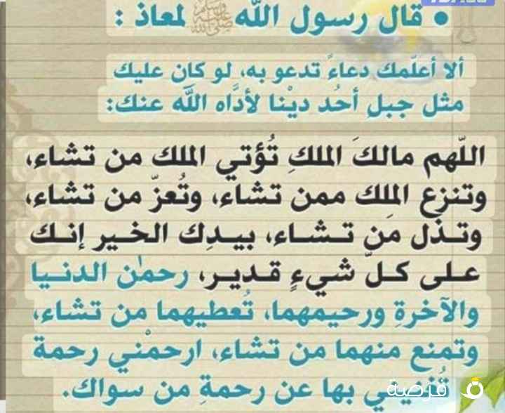 شاب سوداني باحث عن عمل