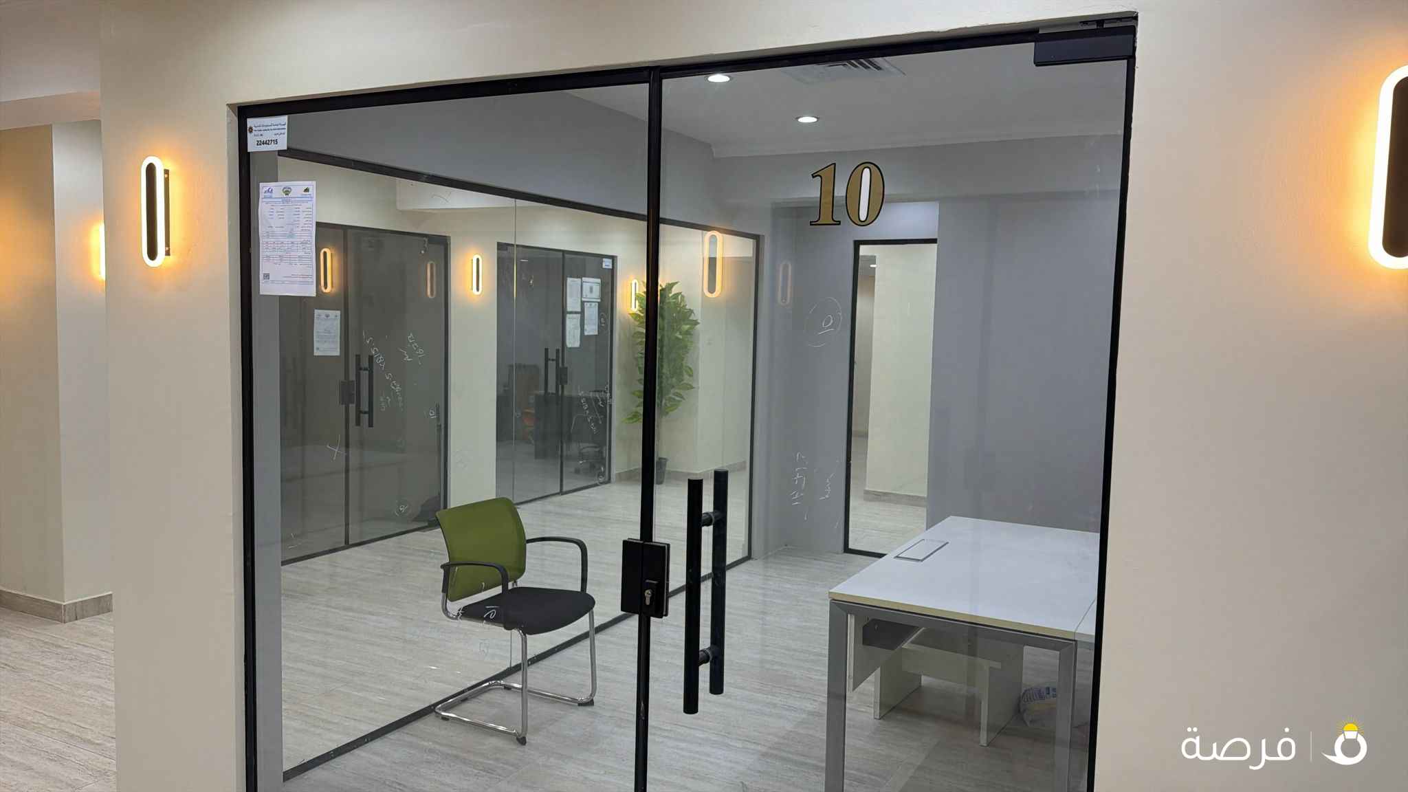 مكتب للايجار مساحه ٢٠متر مربع غرفه وصاله ف حولي يوجد باركن من الاخير يوجد عندي ادوار عليا ع البحر ويوجد مكاتب مساحات صغيره وكبيره اسعار تبدا من ٢٥٠ لتواصل ,٦٦٤٣٣٣٨١