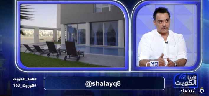 ابحث عن فرصة عمل (مدير اعمال-مساعد شخصي-
مرافق شخصي)