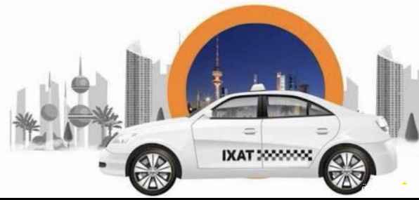 مطلوب سائقين