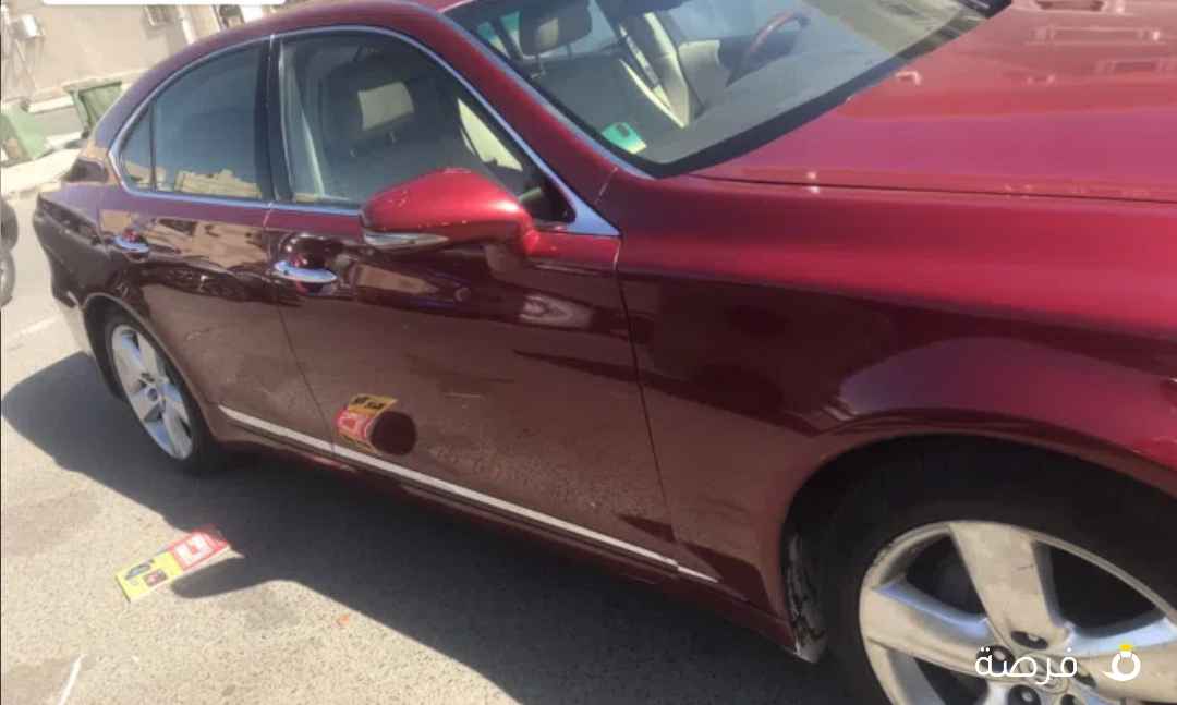 لكزس ⁦LS⁩ ⁦LS 460⁩