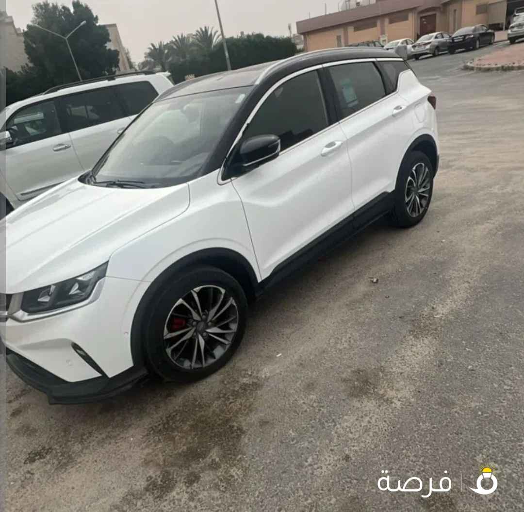 جيلي كول راي ⁦Black Rim Edition⁩